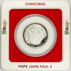 Obrazek dla: 10000 zł Jan Paweł II 1988 