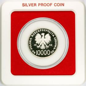 Obrazek 2 dla: 10000 zł Jan Paweł II 1988 