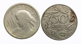 Obrazek dla: 1 złoty 1924 Kobieta z kłosami + 50 gr 1938