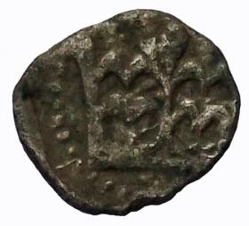 Obrazek dla: Denar Władysław Warneńczyk Kraków