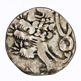 Obrazek 2 dla: Grosz praski Jan Luksemburski Czechy Kutna Hora