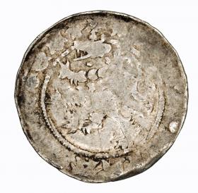 Obrazek 2 dla: Grosz praski Karol I Czechy