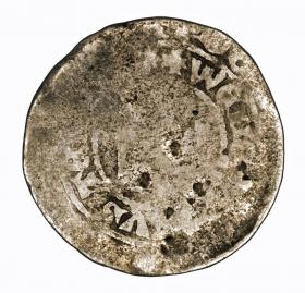 Obrazek dla: Grosz praski Wacław II Czeski Czechy