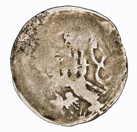 Obrazek 2 dla: Grosz praski Wacław II Czeski Czechy