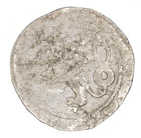 Obrazek 2 dla: Grosz praski Wacław II Czeski Czechy