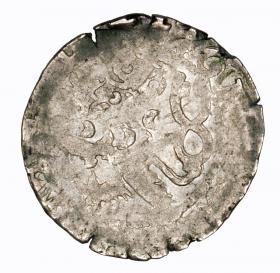 Obrazek 2 dla: Grosz praski Wacław II Czeski Czechy