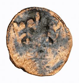 Obrazek dla: Denar Władysław Jagiełło Kraków