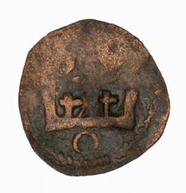 Obrazek dla: Denar Kazimierz Jagiellończyk Jan Olbracht Kraków