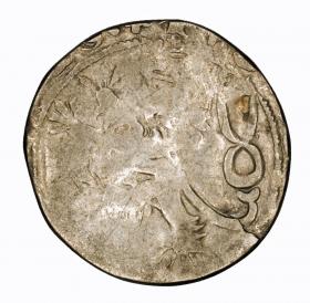 Obrazek 2 dla: Grosz praski Karol I Czechy