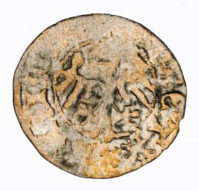 Obrazek 2 dla: Półgrosz Kazimierz Jagiellończyk Kraków