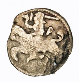 Obrazek dla: Denar Aleksander Jagiellończyk Wilno