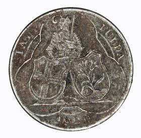 Obrazek 2 dla: 10 fenigów 1920 Fulda Hesja