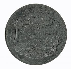 Obrazek 2 dla: 10 fenigów 1917 Dillkreis Hesja