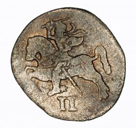 Obrazek 2 dla: Dwudenar 1570 Zygmunt II August Wilno