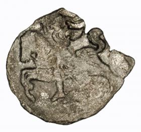 Obrazek 2 dla: Dwudenar Zygmunt II August Wilno