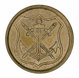 Obrazek 2 dla: 10 fenigów 1919 Solingen Nadrenia