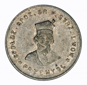 Obrazek dla: 1 złoty Spółdzielnia Spożywców 38 pułku strzelców lwowskich Przemyśl