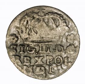 Obrazek dla: Grosz 1623 Zygmunt III Waza Kraków