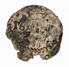 Obrazek dla: Dwudenar 1613 Zygmunt III Waza Wilno