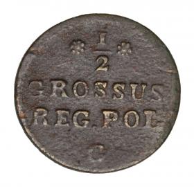Obrazek dla: Półgrosz 1768 Stanisław August Poniatowski Kraków