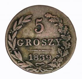Obrazek dla: 5 groszy 1839 Królestwo Polskie Warszawa