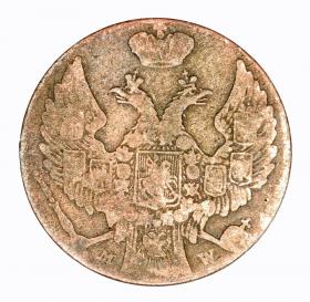 Obrazek 2 dla: 10 groszy 1840 Mikołaj I Romanow byłe Królestwo Polskie Warszawa