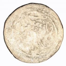 Obrazek 2 dla: Grosz praski Karol I