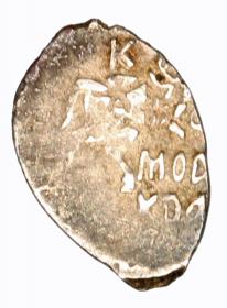 Obrazek dla: Kopiejka Michał I Romanow Rosja Moskwa