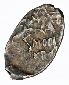 Obrazek dla: Kopiejka Michał I Romanow Rosja Moskwa