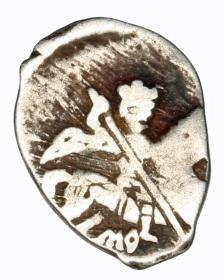 Obrazek dla: Kopiejka Michał I Romanow Rosja Moskwa