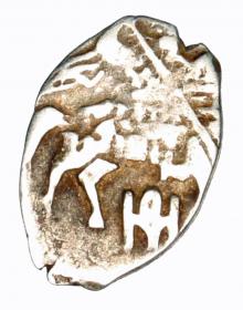 Obrazek dla: Kopiejka Michał I Romanow Rosja Moskwa