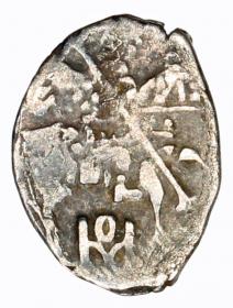 Obrazek dla: Kopiejka Michał I Romanow Rosja Moskwa