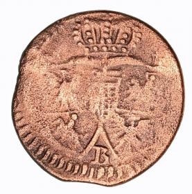 Obrazek 2 dla: Szeląg August III Gubin