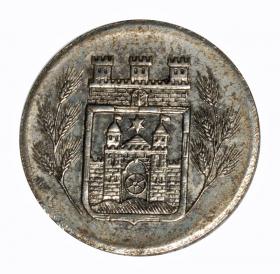 Obrazek 2 dla: 50 fenigów 1920 Grafrath Nadrenia