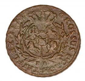 Obrazek 2 dla: Trojak 1778 Stanisław August Poniatowski Warszawa
