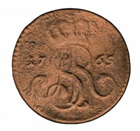 Obrazek 2 dla: Grosz 1765 Stanisław August Poniatowski Kraków