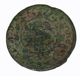 Obrazek 2 dla: Grosz 1767 Stanisław August Poniatowski Kraków