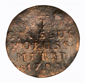 Obrazek dla: Półgrosz 1797 Fryderyk Wilhelm II Prusy Południowe Wroclaw