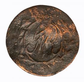 Obrazek 2 dla: Półgrosz 1797 Fryderyk Wilhelm II Prusy Południowe Wroclaw