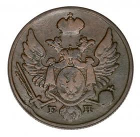 Obrazek 2 dla: 3 grosze 1830 Mikołaj I Romanow Królestwo Polskie Warszawa