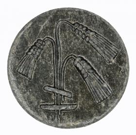 Obrazek 2 dla: 10 fenigów Budingen Hesja