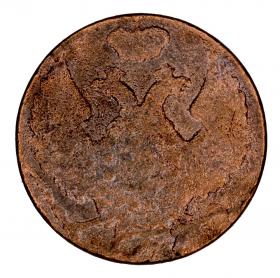 Obrazek 2 dla: 1 grosz 1839 Mikołaj I Romanow byłe Królestwo Polskie Warszawa