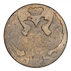 Obrazek 2 dla: 10 groszy 1840 Mikołaj I Romanow byłe Królestwo Polskie Warszawa