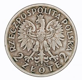 Obrazek 2 dla: 2 złote 1932 Głowa kobiety II RP Warszawa