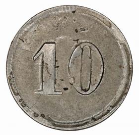 Obrazek dla: 10 fenigów 1920 Possneck Saksonia