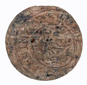 Obrazek 2 dla: Szeląg 1633 Gustaw II Adolf Elbląg