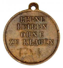 Obrazek 2 dla: Medal Fryderyk III Habsburg Cesarz Prus XIX wiek