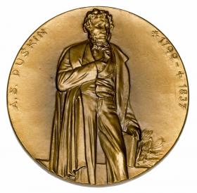 Medal Aleksander Siergiejewicz Puszkin Czechy