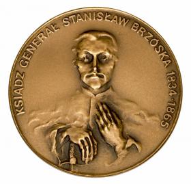 Obrazek dla: Medal Stanisław Brzóska Sokołów Podlaski Polska