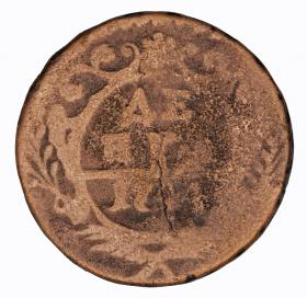 Obrazek 2 dla: Dienga 1744 Elżbieta Romanow Rosja